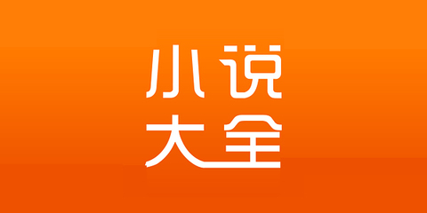 ag体育官网APP